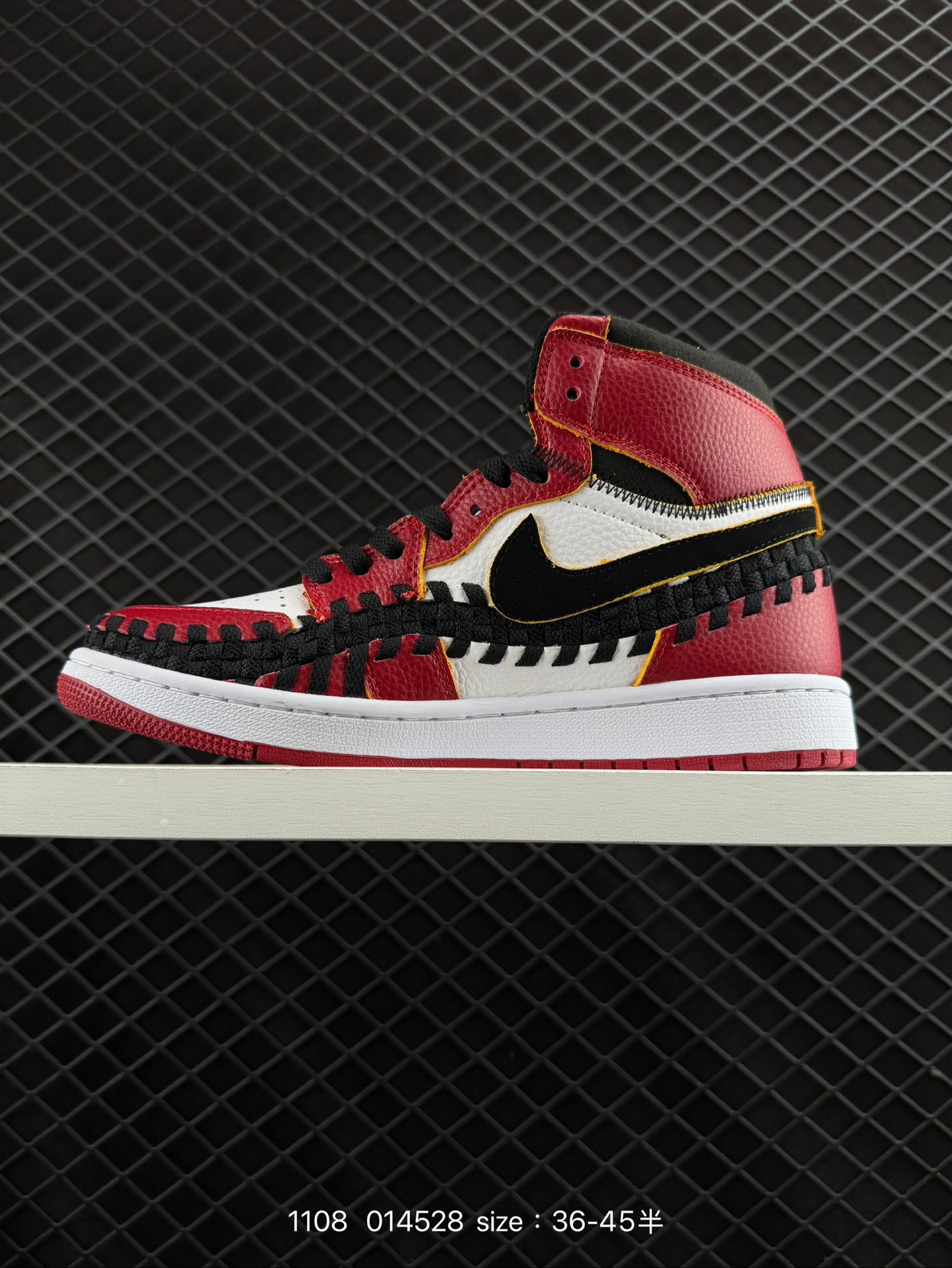 Union x Nike Air Jordan 1 High